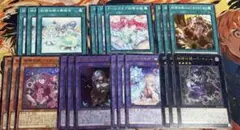 遊戯王　妖精伝姫　フェアリーテイル　新規デッキパーツ　各３枚　フルコンプセット