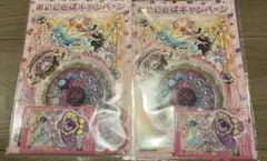 名探偵プリキュア　合言葉キャンペーン　ジュエルキュアウォッチ　ぷっくりシール