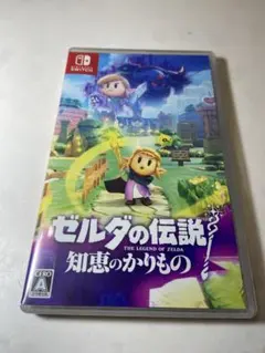 Item thumbnail for item 7049bf61-7de3-43e4-bfc2-27da0bcd384d