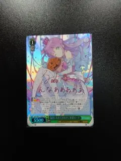 2025年最新】姫森ルーナ sspの人気アイテム - メルカリ