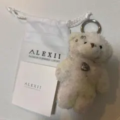 alexii bear marble pierce