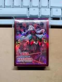 2025年最新】M∀LICE スリーブの人気アイテム - メルカリ