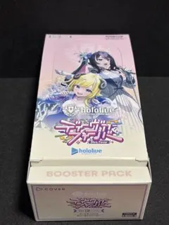 ホロライブ カードゲーム ディーヴァフィーバー シュリンク付き - メルカリ