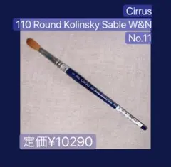 Item thumbnail for item 7847ba81-2524-4df9-a9fe-f47b5443423e