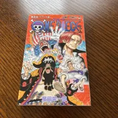 Item thumbnail for item 379855dd-5e33-4036-a537-55d52f79a59b