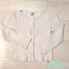 プチバトー6ans／116ラメ入りうすピンク長袖カーディガン