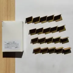 【結婚式関連】カードスタンド 20枚セット