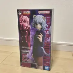 HUNTER×HUNTER　一番くじ　CHMERA ANT ラストワン　ピトー