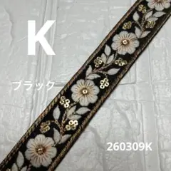 furu .在庫整理SALE様 リクエスト 2点 まとめ商品