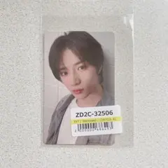 Starkissed ラキドロ 3、4 ボムギュ