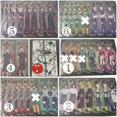 ナルト NARUTO セリア ブックマークコレクション