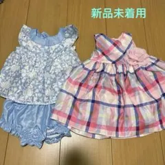 ベビードレス２点セット　0-3ヶ月　60cm-70cm