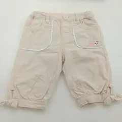 ミキハウス クリーム色 長ズボン 90cm