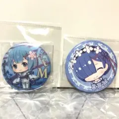 リゼロ レム 缶バッジセット