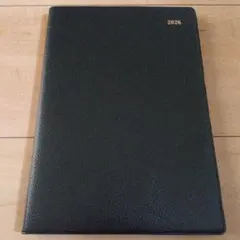 Item thumbnail for item 652f67e9-a22b-4703-9350-b087210cdd17