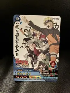 NARUTO 映画限定 プロモカード うずまきナルト DMP-018 - メルカリ