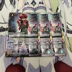 2026年最新】馬神弾 永遠のキズナの人気アイテム - メルカリ