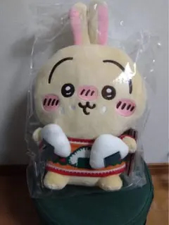 Item thumbnail for item 5df26637-3d80-4c3e-8692-3bea9e537d37