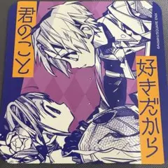 地縛少年花子くん 化け猫旅館 花子亭 コースター　カフェ 大阪限定