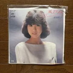 2026年最新】松田聖子 lp 風立ちぬの人気アイテム - メルカリ