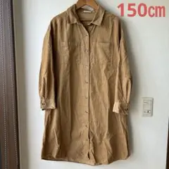 GU コーデュロイシャツワンピース　150㎝