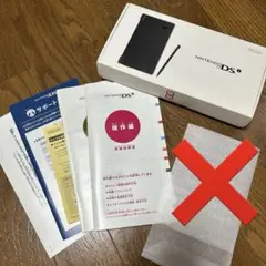 【付属品のみ】ニンテンドーDSi ブラック