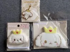 JOCHUM るる 白岩瑠姫