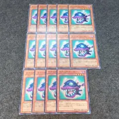 トラップイーター　まとめ売り　遊戯王　デッキパーツ　環境　汎用　大会