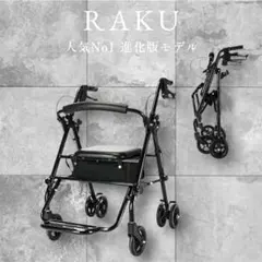 2026年最新】シルバーカー 中古の人気アイテム - メルカリ