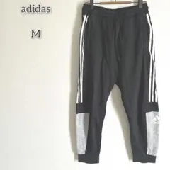 アディダス 【M】 ボトムス ジョガーパンツ ブランドロゴ ライン ウエストゴム