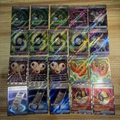 ポケモンカード　サポート　グッズ　２０枚