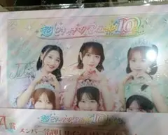 2026年最新】julia サインの人気アイテム - メルカリ