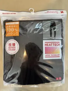 HEATTECH 100%コットン ブラック M