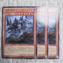 2025年最新】遊戯王 ソード・オブ・ナイツの人気アイテム - メルカリ