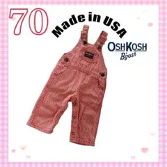 オシュコシュ オーバーオール ヒッコリー 70 ストライプ USA製のサムネイル