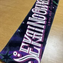 SEKAI NO OWARI 深海アリーナツアー2024 マフラータオル