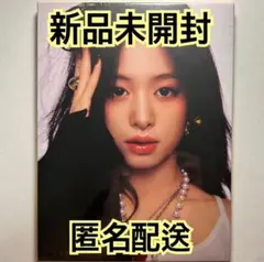 babymonster we go up アルバム 未開封 アヒョン