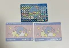 【GP タキシードサム】3点セット サンリオ カードダス sanrio