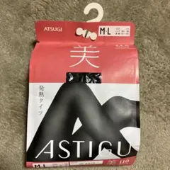 ATSUGI ASTIGU 発熱タイツ M-L