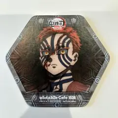鬼滅の刃 ufotable cafe 無限城編　第二期 コースター　猗窩座