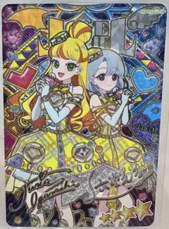 ひみつのアイプリ　エターナルジュエルラブジュリエル