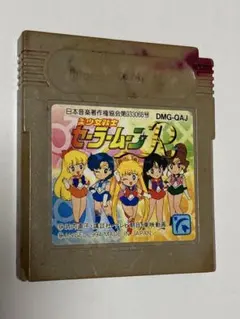 美少女戦士セーラームーンR ゲームボーイ