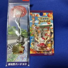 2026年最新】ハローキティ鈴ストラップの人気アイテム - メルカリ