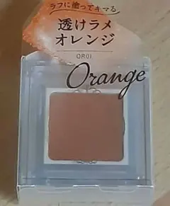 【新品未使用】パラドゥ シングルアイシャドウ OR01 オレンジのサムネイル