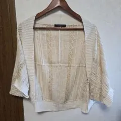 PAGEBOY 半袖カーディガン アイボリーのサムネイル