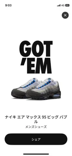 Item thumbnail for item f43231be-7593-4690-a618-5db0e8224218