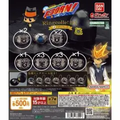 リボーン リングコレクション DX 全8種