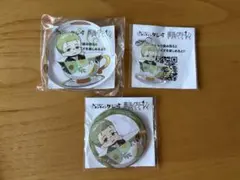 葬送のフリーレン オンラインクジら ハイター 3点セット