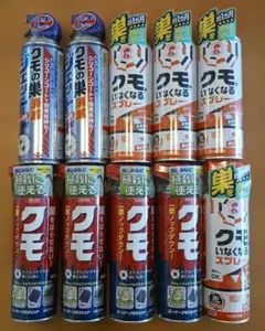 WAKO'S ラスペネ350ml6本セット - メルカリ
