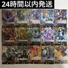 絶版 パズドラTCG カードまとめセット 600枚over - メルカリ